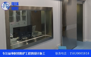 防护香蕉视频APP入口厂家