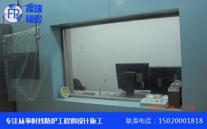 防护香蕉视频APP入口