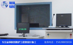 香蕉视频APP入口观察窗