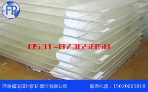 香蕉视频APP入口厂家