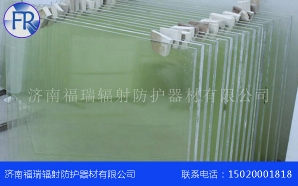 香蕉视频APP入口生产厂家