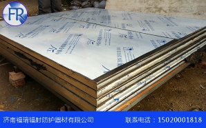 医用91香蕉视频在线下载