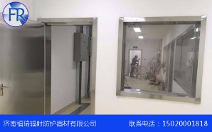 香蕉视频APP入口价格