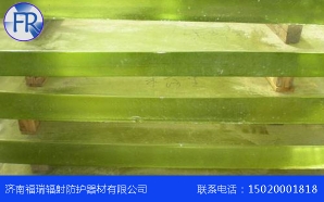 有机香蕉视频APP入口价格