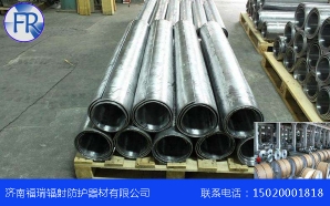 x射线防护91香蕉视频在线下载