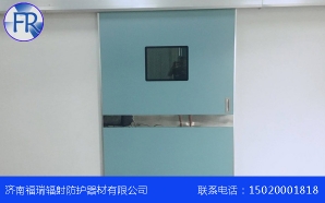 探伤大香蕉狠狠操厂家