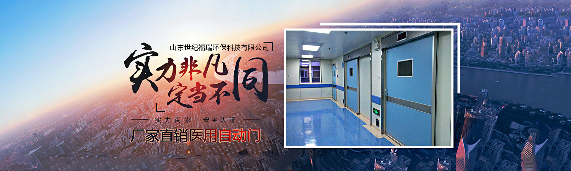 防护91香蕉视频在线下载