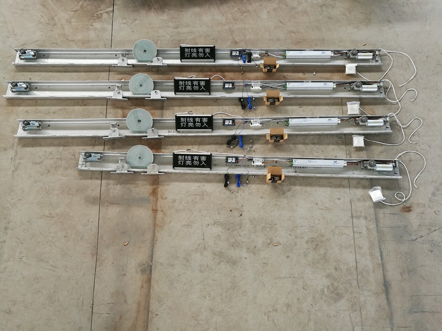 医用电动装置大香蕉狠狠操