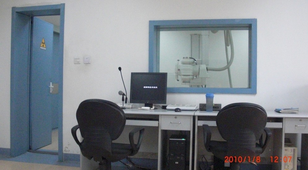 香蕉视频APP入口