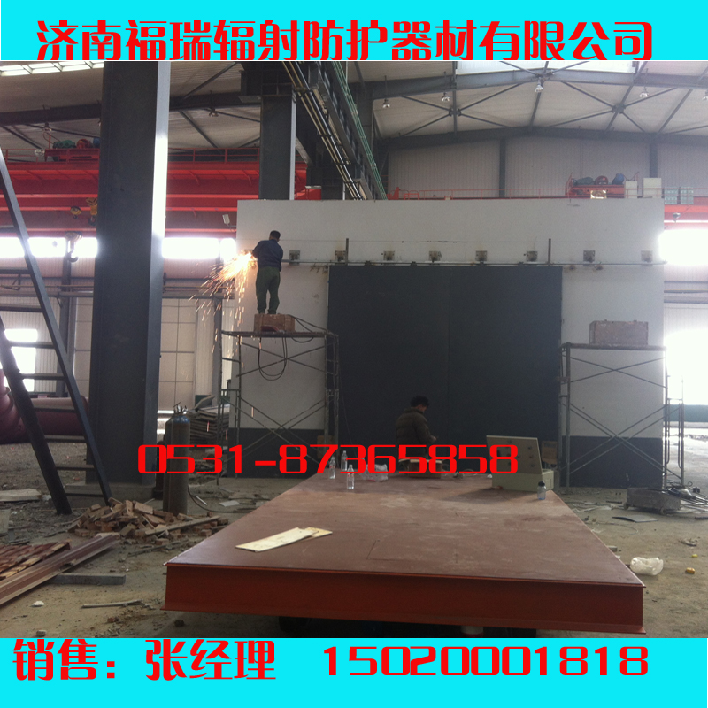 防护91香蕉视频在线下载