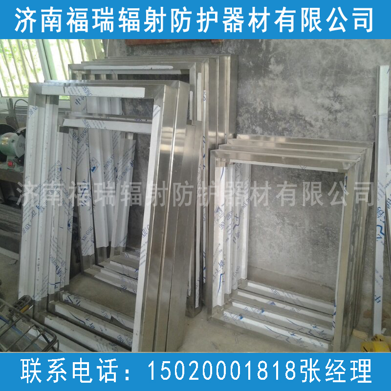 香蕉视频APP入口 香蕉视频APP入口