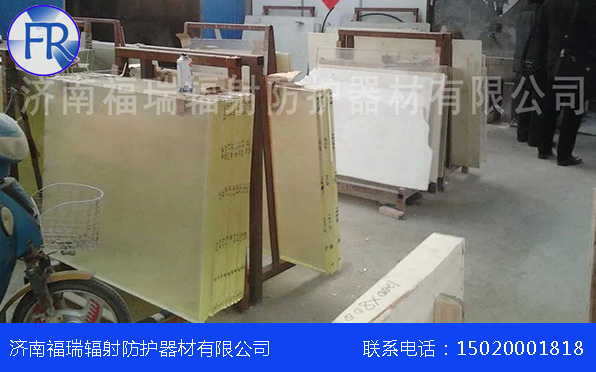 香蕉视频APP入口