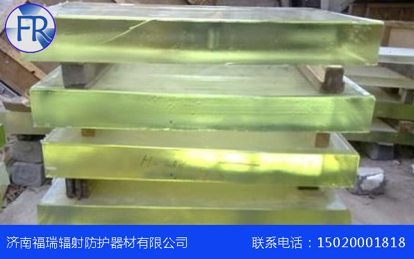 香蕉视频APP入口