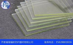 香蕉视频APP入口