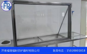 香蕉视频APP入口