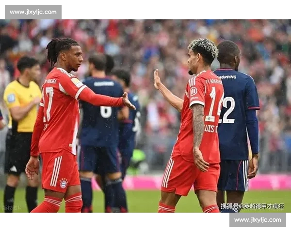 基米希力挺迪亚斯：微笑刺客首秀造点 拜仁新核重塑边路活力