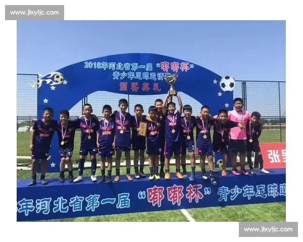 运河之畔：足球信仰永不熄