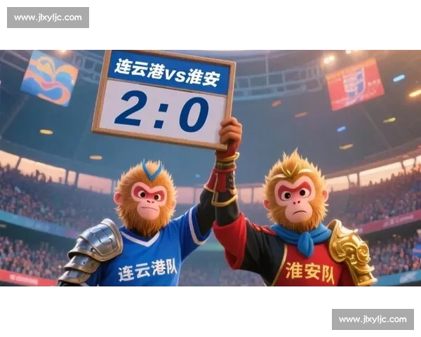 淮安南京德比现争议铲球！激烈对抗下险酿乌龙