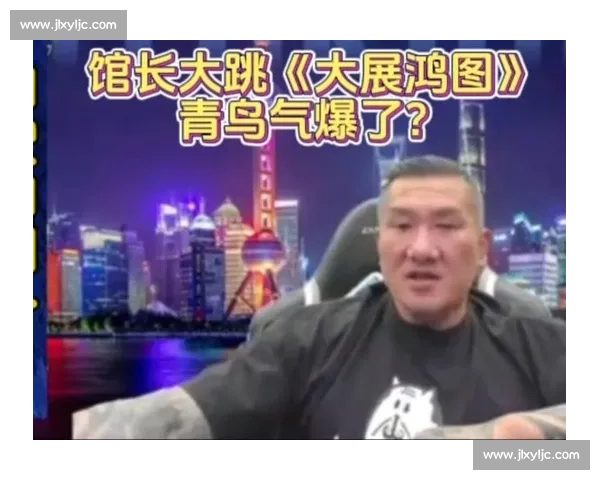 拳馆馆长迎战青鸟:爆发力碾压,悬殊对决! 拳馆馆长迎战青鸟:爆发力碾压,悬殊对决!